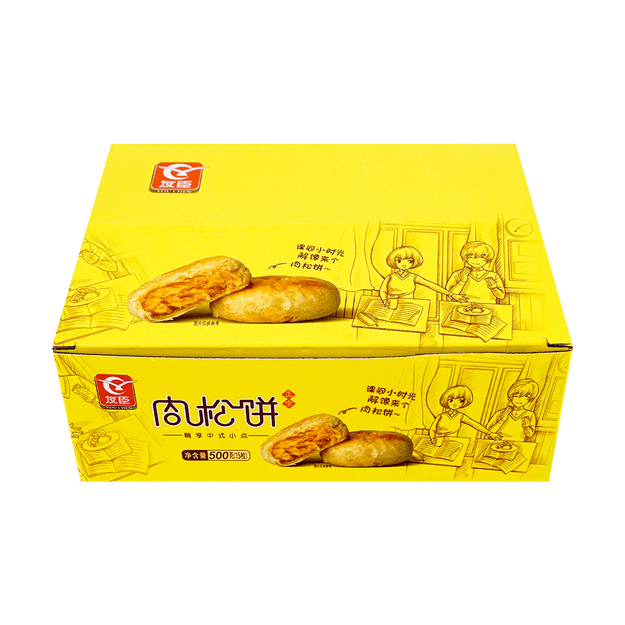 商品详情 - 友臣  原味早餐饼 500g 15pc - image  0