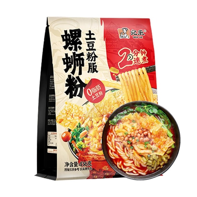 Potato noodle version of rice noodle with snails 436g [Double portions of bean curd sticks] [Zero-fat potato starch]