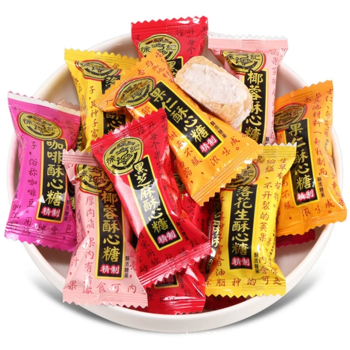 Xu Fu Ji Black Sesame Crispy Heart Candy - 500g Pack, Perfect for Weddings, Engagements, Celebrations and as a Sweet Snack.