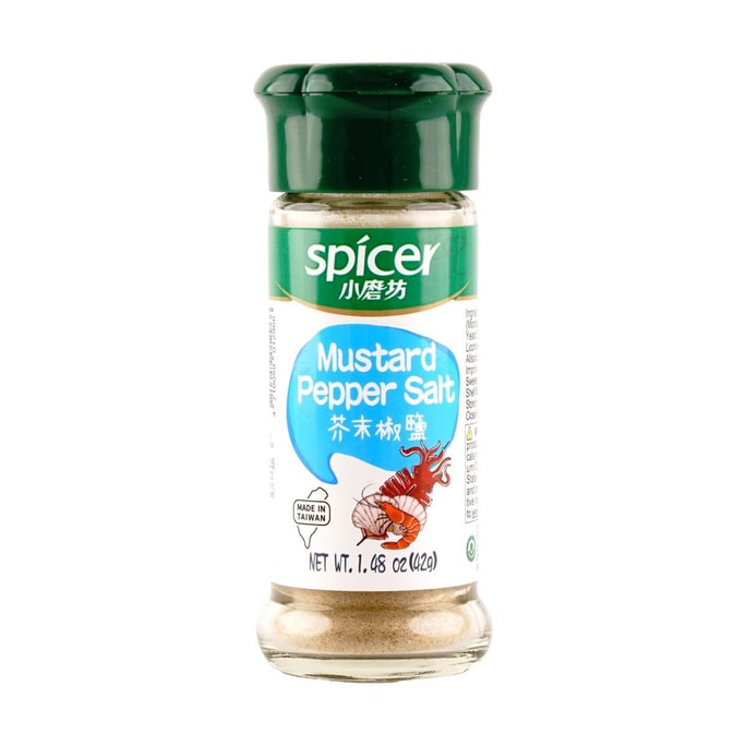 Mustard Pepper Salt, 1.48 ounces