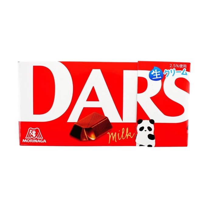 Dars Silky Milk Chocolate42g