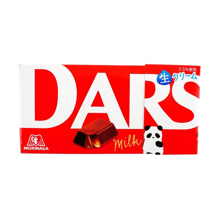 다르스 실키 밀크 초콜릿 1.65oz 3