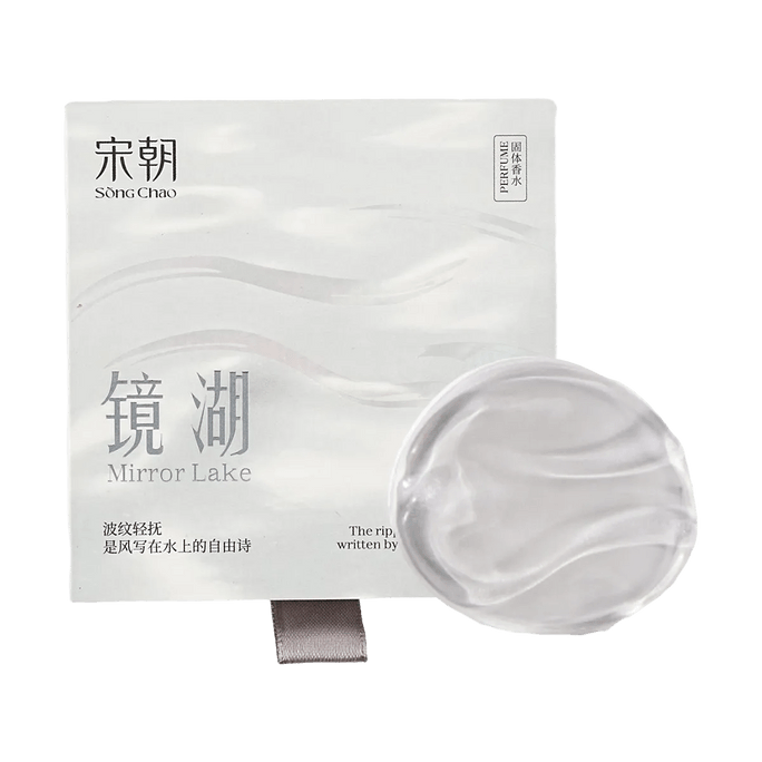 Mirror Lake Solid Perfume, 0.09oz. #Melting Snow