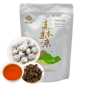 胖东来 白牡丹龙珠 100g