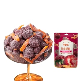 【中国直邮】 百草味 陈皮杨梅100g×1袋办公室休闲零食