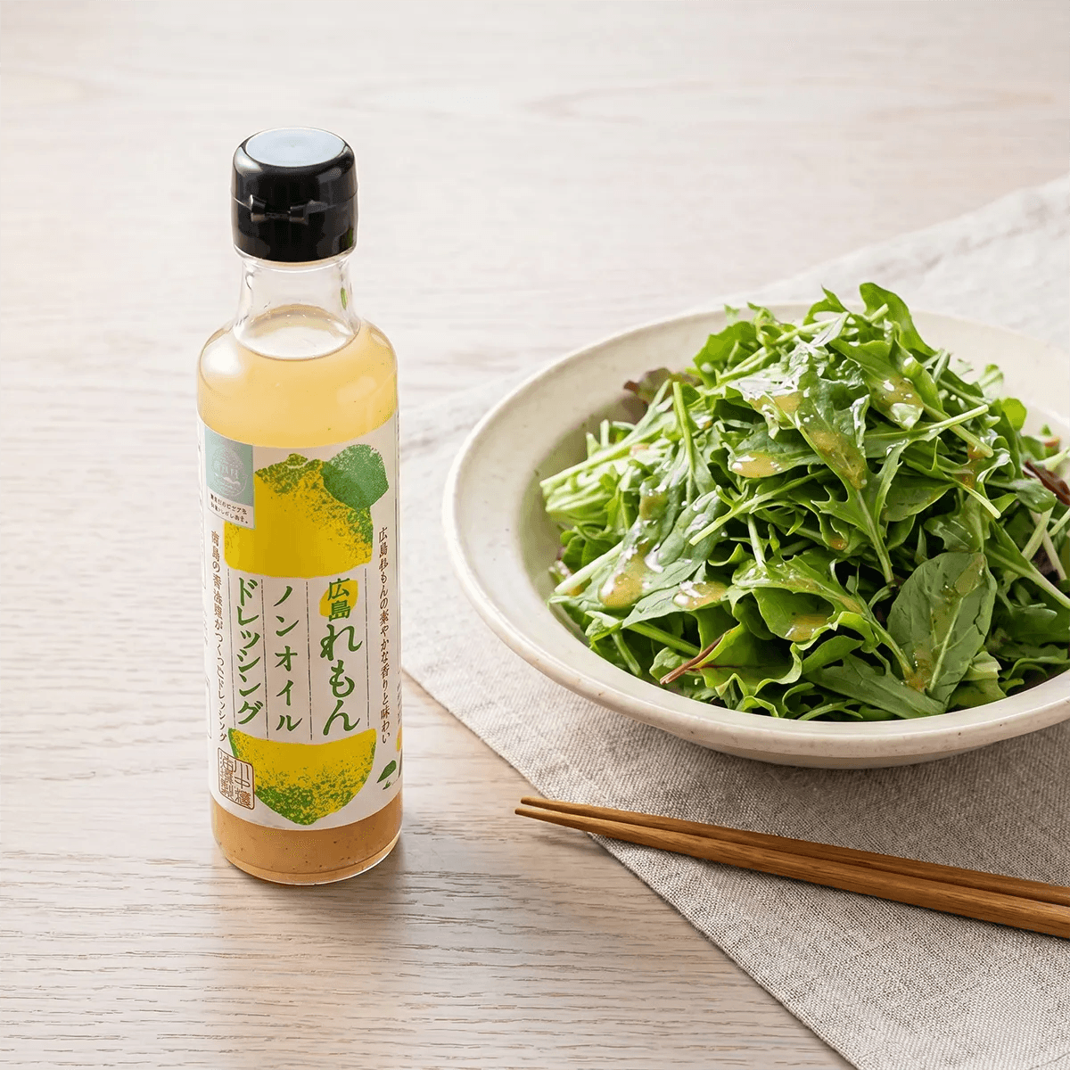 Japanese Lemon Sour: Shop Authentic Canned Cocktails | Yami