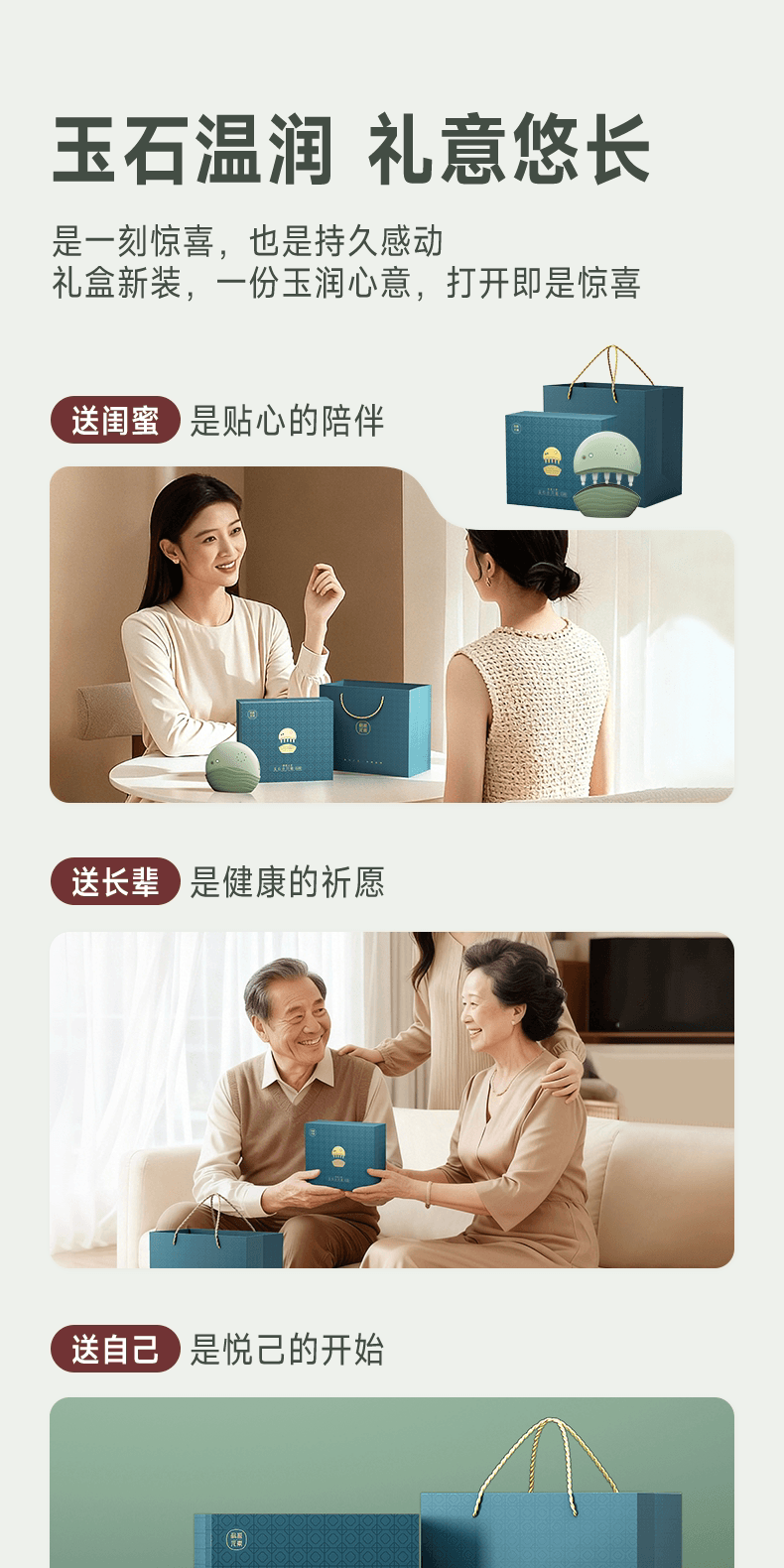 【中国直邮】 科爱元素 玉石小月梳头部按摩仪器电动头皮经络生发梳红光按摩梳子 头皮按摩新款【高档礼盒装 绿壳小月梳】 1个