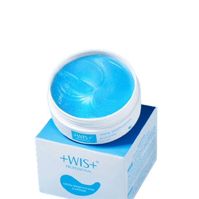 Jingrun Hydrating Eye Mask Patches for Reducing eye bags and fine Lines, 60 pieces per box,