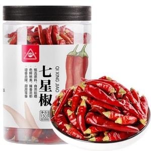  Seven Star Chili 130g Extra Spicy Guizhou Origin Jar