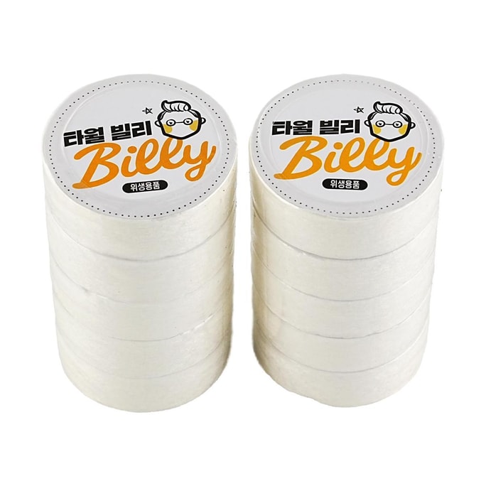 韩国WILLY365 压缩毛巾 遇水膨胀 独立包装 户外露营洁面巾 旅行出差一次性洗脸巾 10片装 