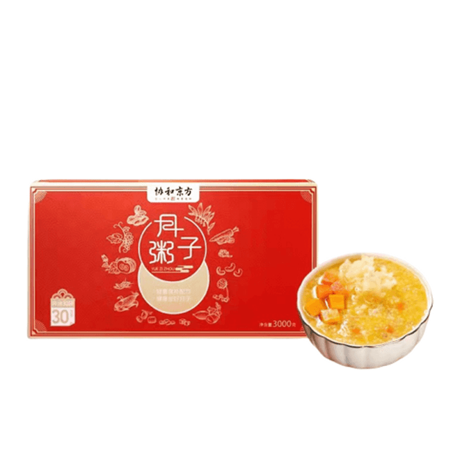 Postpartum meal porridge for 30 days ingredients health and nutrition porridge postpartum set 3000g per box