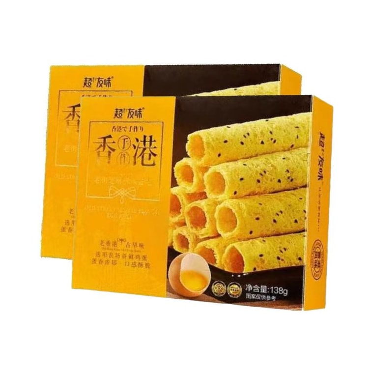 超友味 香港手作 老街芝麻味蛋卷 老香港古早风味 层层酥脆外皮 蛋香浓郁 口感酥脆 138g 5
