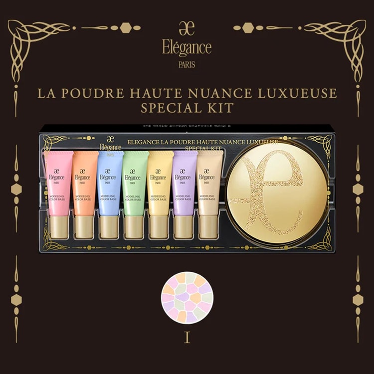 ELEGANCE La Poudre Haute Nuance Luxueuse Special Kit, Face