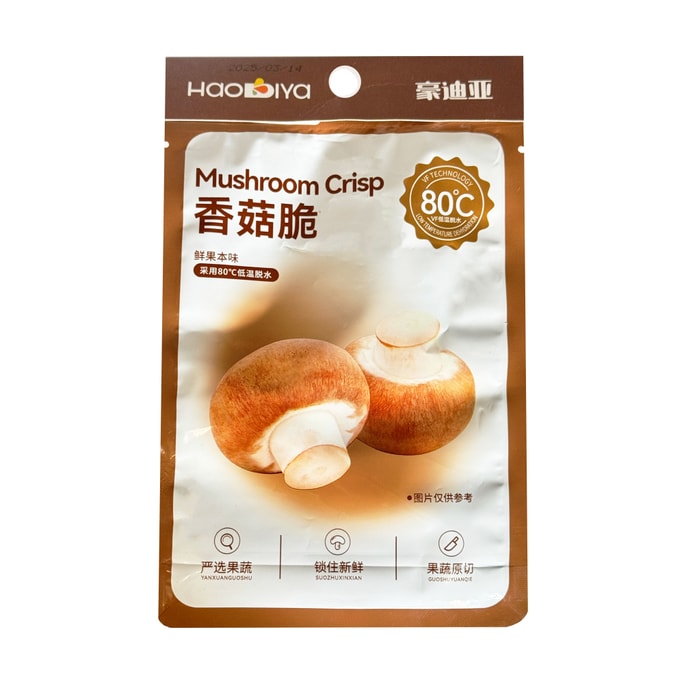 Mushroom crisp 100g [Crisp and delicious] Instant fruit and vegetable crisp
