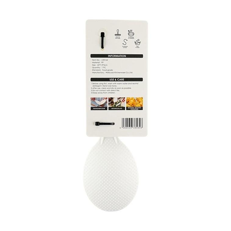 Cuillère à riz autoportante antiadhésive 1 pièce [Approuvé par la FDA][Matériau de qualité alimentaire][Conception autoportante] 4