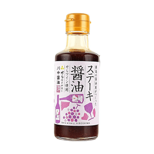 Steak Shoyu Sera Wine Infused Japanese Steak Soy Sauce, 6.08 fl oz 【Premium Red Wine Blend Shoyu for Wagyu Beef BBQ】
