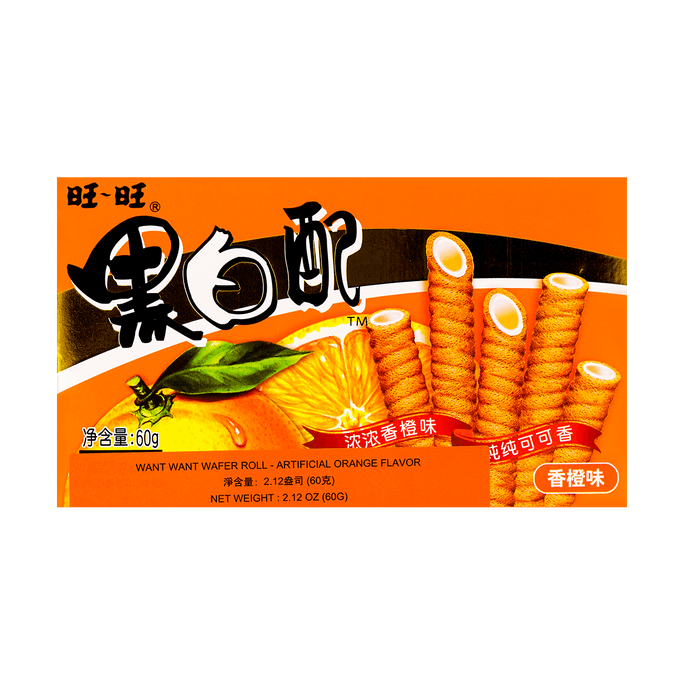 ビスケットロール オレンジ味 56g