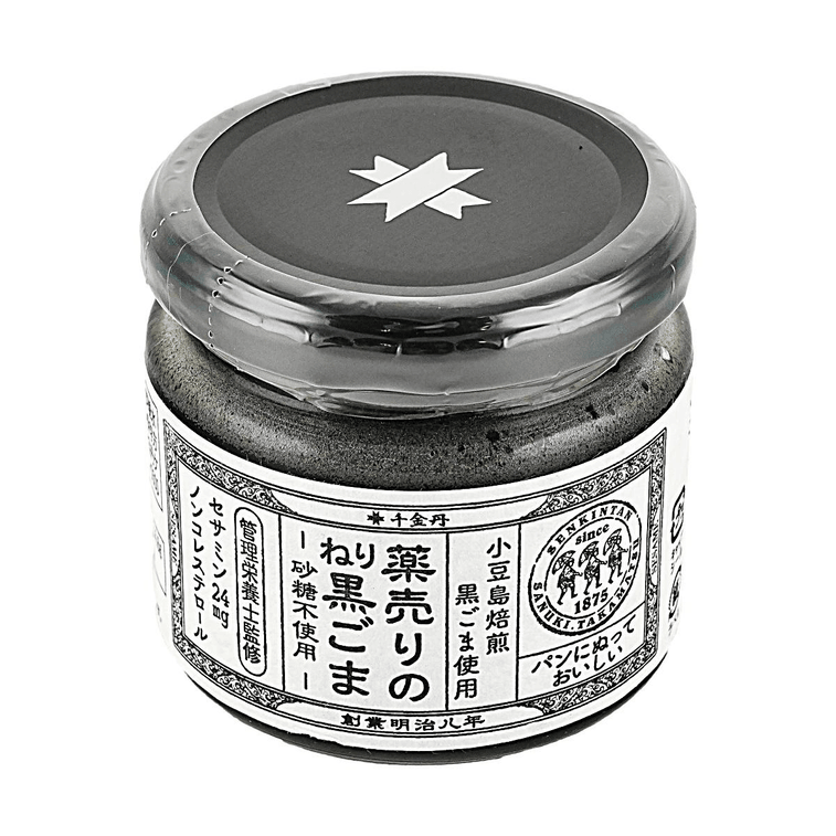 アポセカリーズ 無糖黒ごま（砂糖不使用）4.41オンス【保存料・添加物不使用】【パン、ヨーグルト用】 6