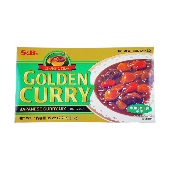 Golden Curry Mix 35 oz
