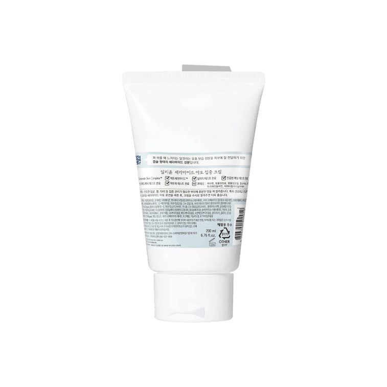 Ceramide Ato Concentrate Cream, 200ml 4