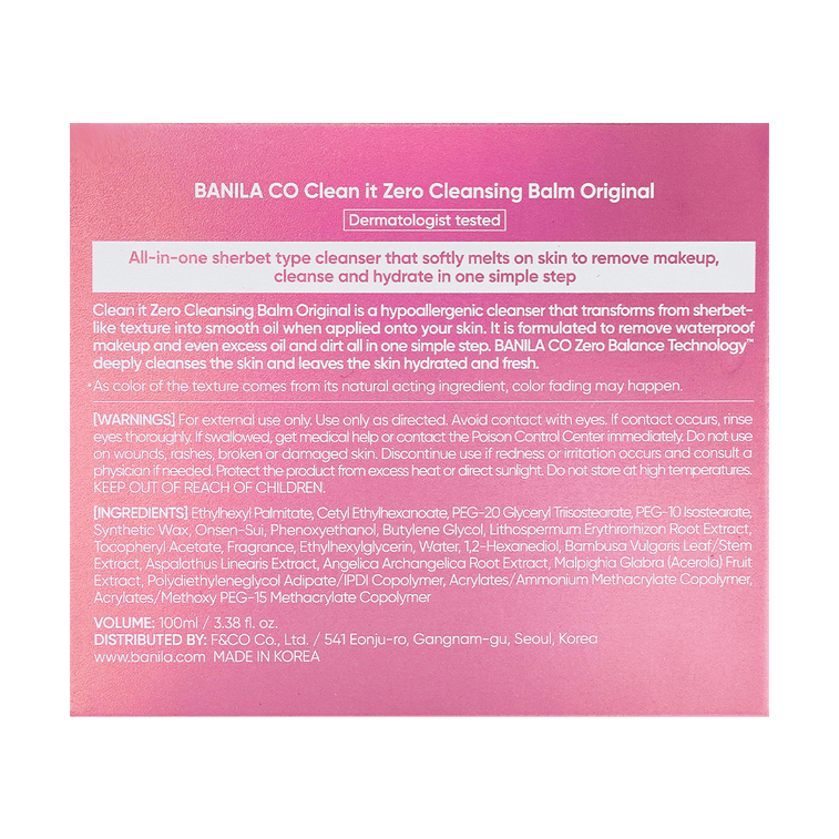 Clean It Zero Cleansing Balm Original, 3.4 fl oz *2【Value Pack】 15