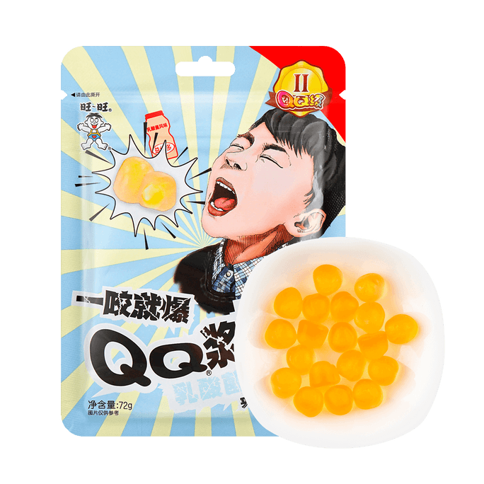 旺旺 旺仔 QQ浆爆 果汁夹心软糖 乳酸菌味 72g【一咬爆浆】