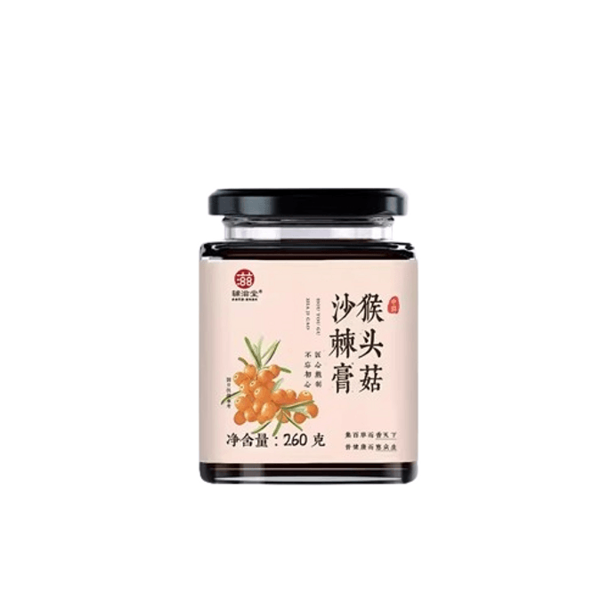 Hericium And Sea Buckthorn Cream 260g Stomach Nourishing Tea Non-spleen Gastrointestinal Stomach Hawthorn Cream Weishu C