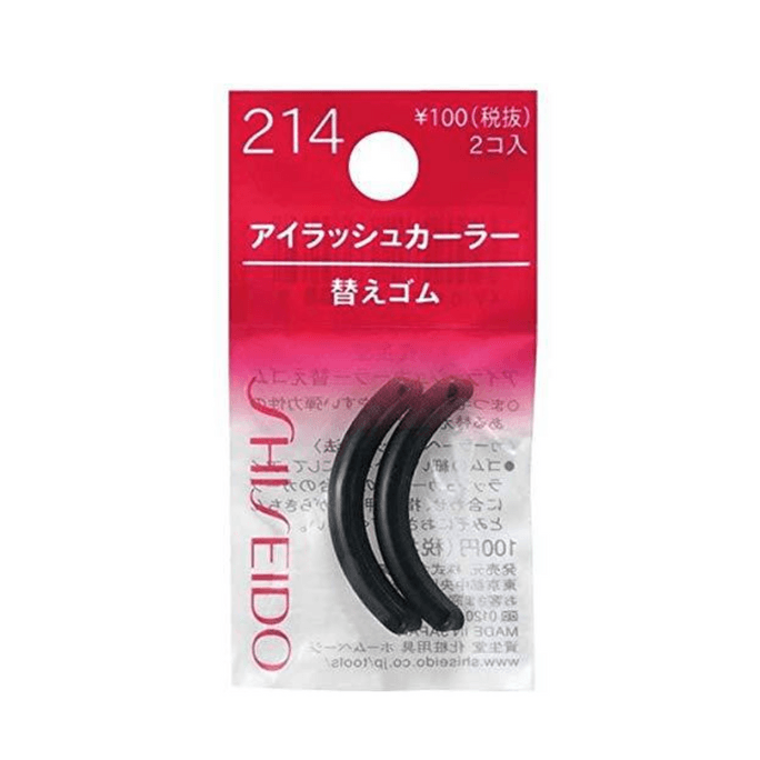日本 SHISEIDO 資生堂 睫毛夾替換橡膠 214