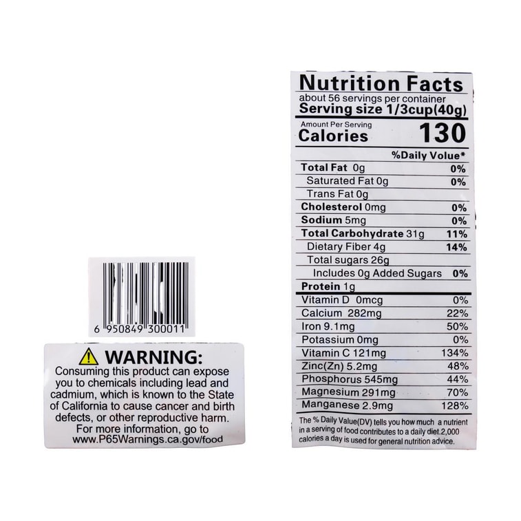 유기농 중국산 대추 5 파운드 9