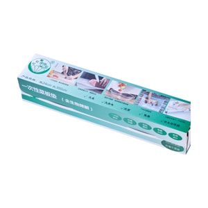 ダブル11セール価格: [米国在庫] Yazhizuo 使い捨てキッチンまな板マット (2箱) 食品グレード、生分解性、キャンプ、アウトドア、離乳食の準備に最適。