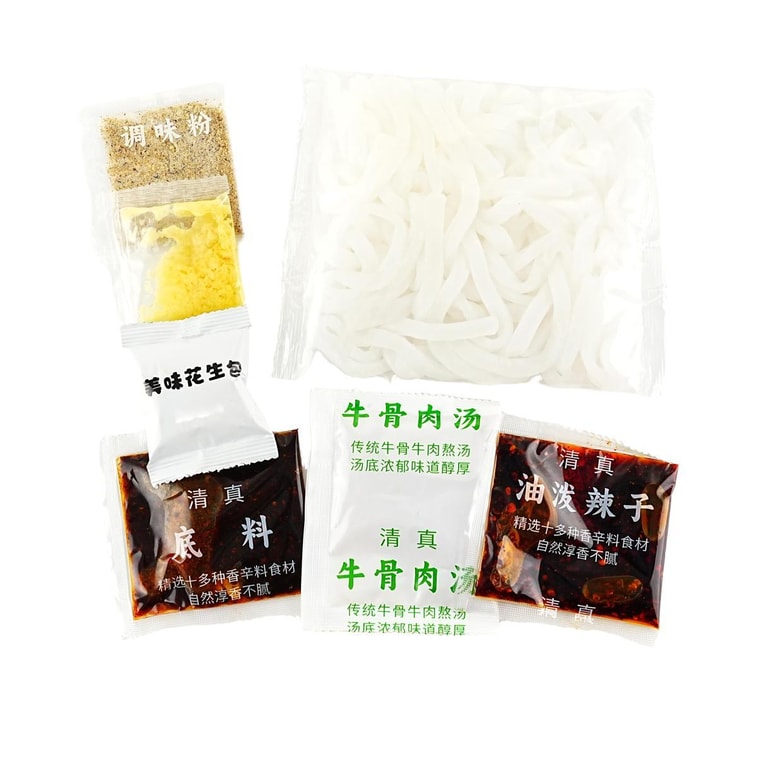 Tianshui- Style Hand-Pulled Potato Noodles, 12.28 oz 【Gansu Specialty, Halal Certified】 6
