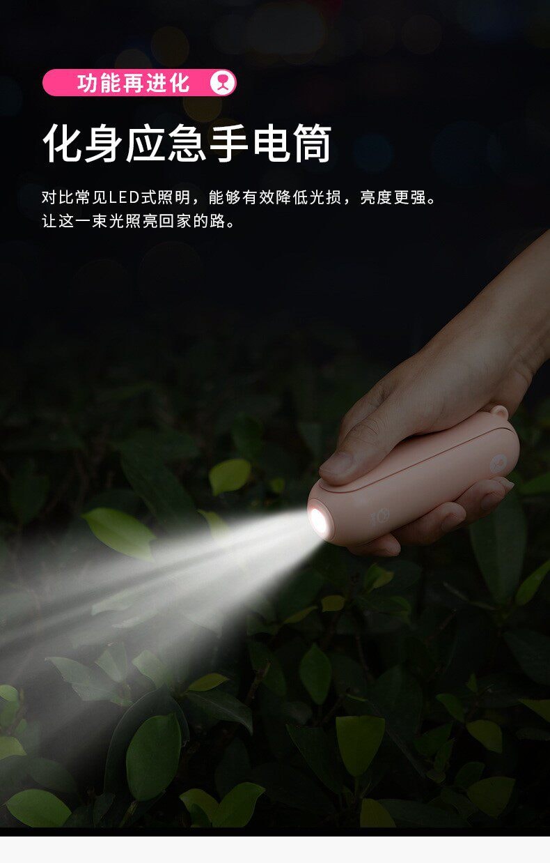 幾素 手持風扇小熊F8X便攜式隨身可折疊學生上課靜音usb充電大風力 小熊綠1個裝