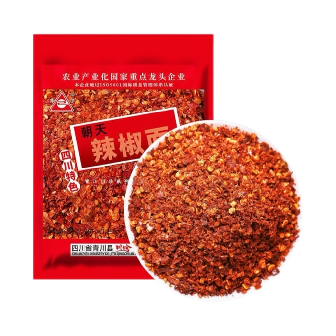  Sichuan Chaotian Chili Powder Spicy and Slightly Spicy Oil-Poured Chili Pepper Flakes 250g*1 bag