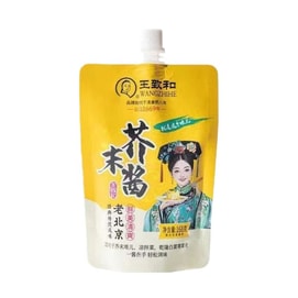 王致和 老北京芥末醬 色潤黃澤 刺激芳香 辛辣清爽 168g 芥末墩白菜