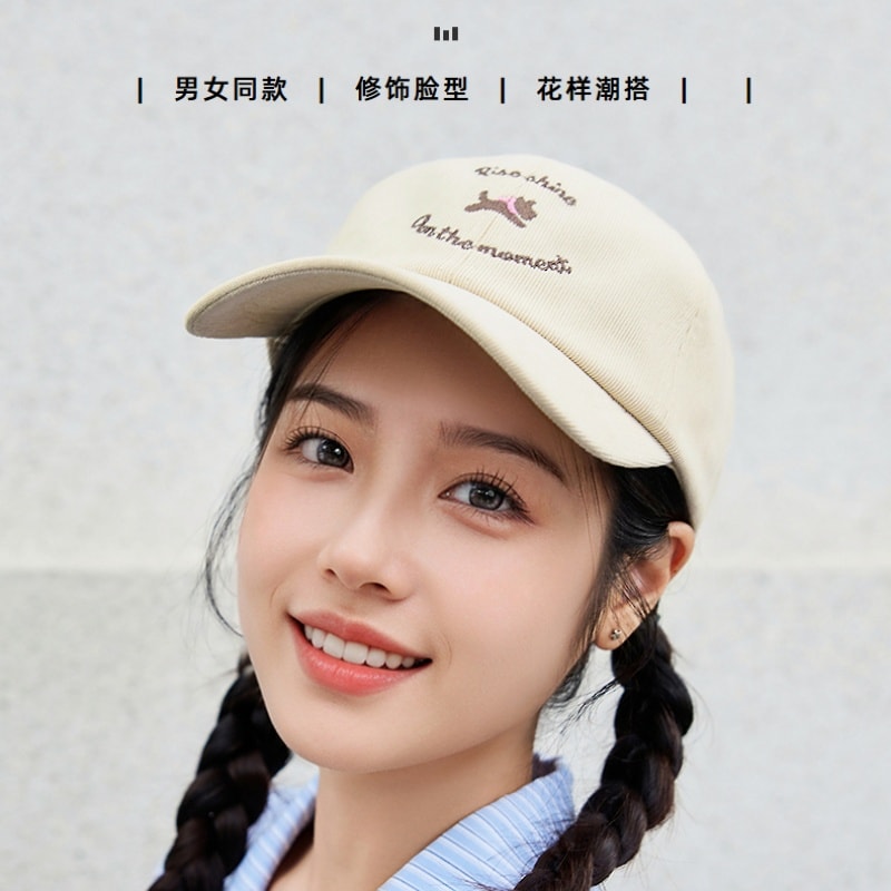 【中國直郵】 三福 春日快樂小狗棒球帽 休閒時尚服飾配件配件帽子 新藍色 M一件