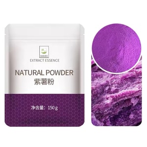 100% Natural Zero‑Additive Purple Sweet Potato Powder 150g | Natural Fruit & Vegetable Powder, Rich in Anthocyanins, Nutrient‑Packed