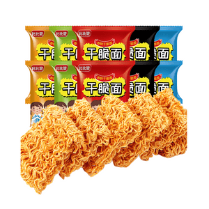 【中国直邮】比比赞  干脆面掌心脆  干吃方便面   五种口味混合共10袋