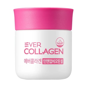 Biotin Collagen Tablets, Hair Skin Nail Nutrition, 56 Tablets