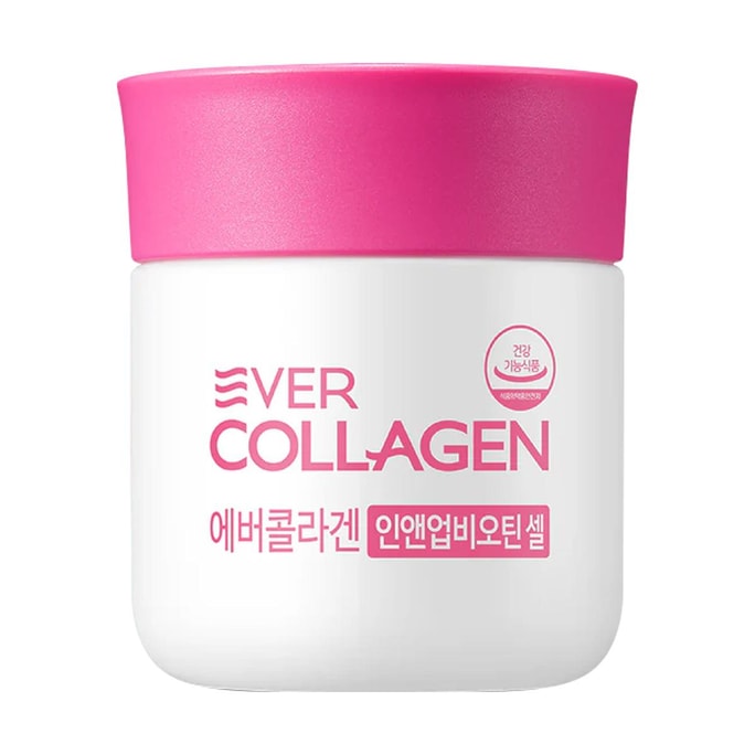 Biotin Collagen Tablets, Hair Skin Nail Nutrition, 56 Tablets