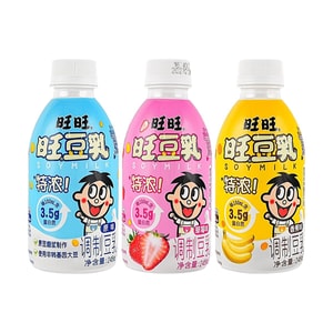 product 3