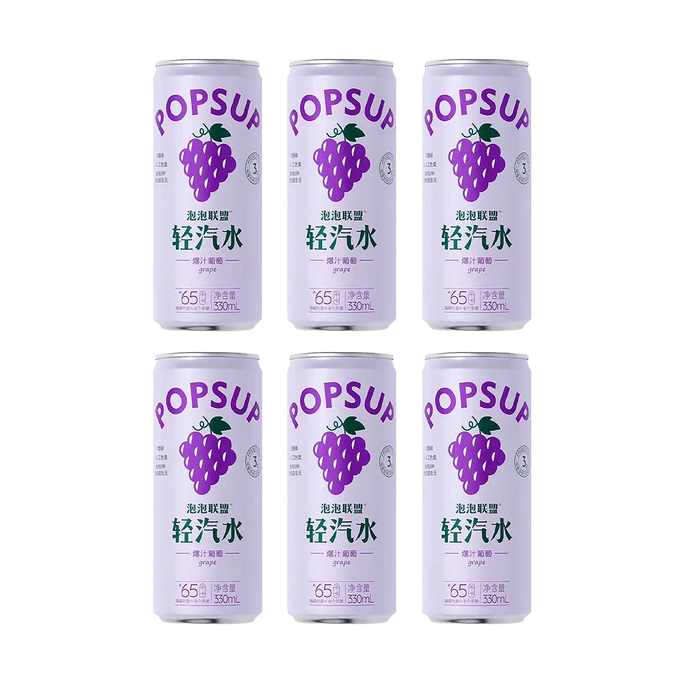 Prebiotic Light Soda, Grape Flavor, 11.16 fl oz*6packs【Low Calories】