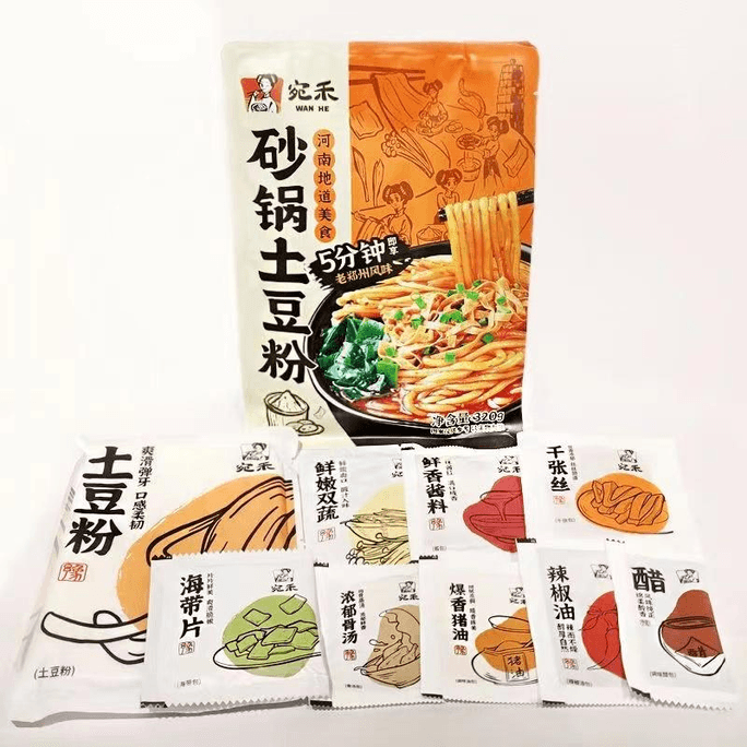 Hot Pot Potato Noodles 320g*1 Bag