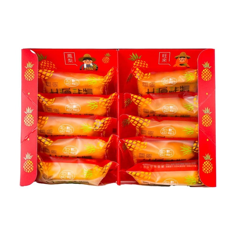 台湾惠香 关庙土凤梨酥礼盒 10枚入 350g【点心伴手礼】 13