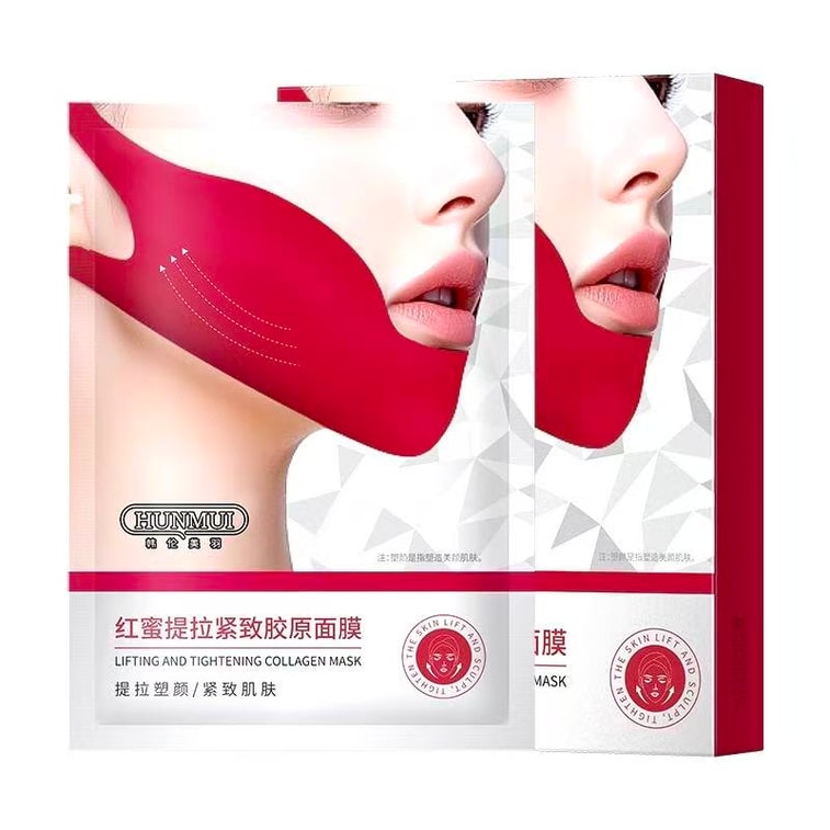  韓倫美羽 紅蜜提拉緊緻膠原面膜 雙下巴V臉 瘦臉神器 即時妝前急救面膜 掛耳式設計 5片/盒 皮膚短時間內看起來更飽滿 有光澤 及時性瘦臉效果 4