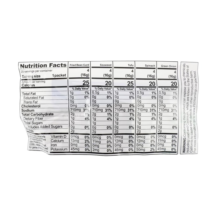 인스턴트 미소수프, 20인분, 11.36oz 【두부 + 파 + 미역 + 튀긴 두부 + 시금치】 4