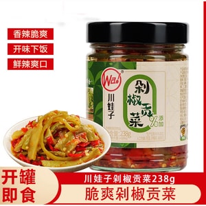 川娃子 【只用中段贡菜+湖南当地辣椒】剁椒贡菜 香辣嘎嘣脆贡菜酱剁椒下饭菜湖南特产即食咸菜榨菜 238g【香辣脆爽嘎嘣入味瞬间点燃味蕾】