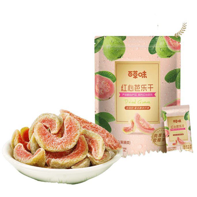 【中国直邮】 百草味 红心芭乐干 258g【肉厚饱满 酸甜营养】番石榴果脯水果干休闲即食小吃零食独立包装