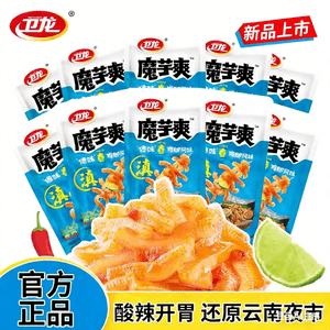 웨이롱 곤약 스트립, 채식주의자용 양곱창, 16g x 6팩, 다이 스타일 패션프루트 & 닭발 맛