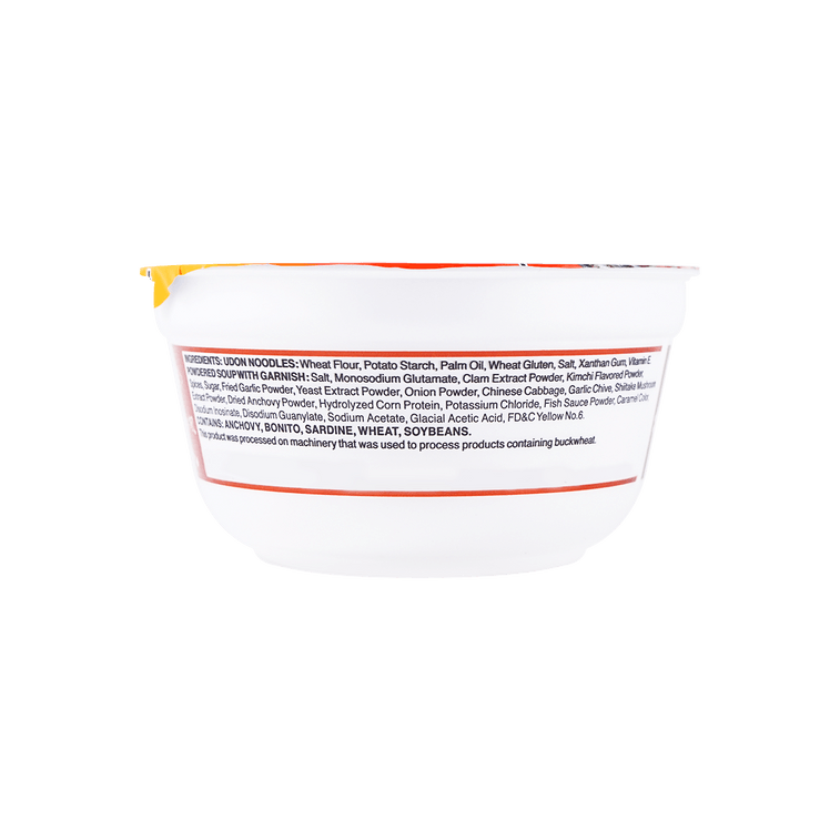 Menraku Kimchi Jjigae Udon Ramen 2.7oz 4