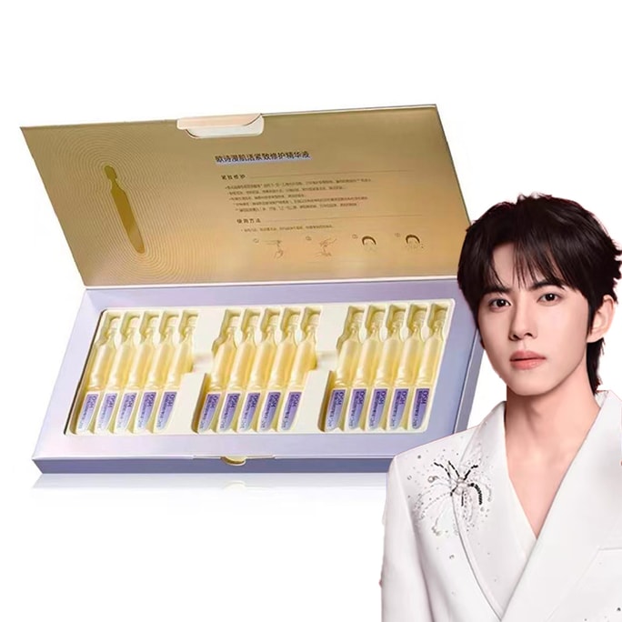OSM Gold Tube Light Line Repair Secondary Polishing Essence Tightening Anti Aging Direct Collagen Supplement 1.2ml*15ea